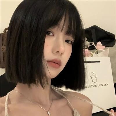 聊天弑